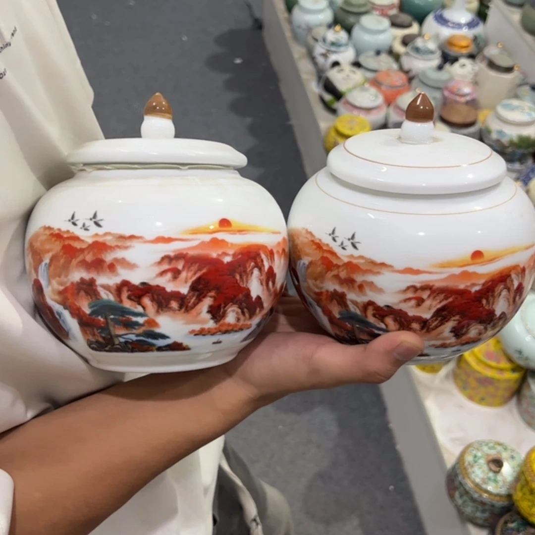 【闪购商品】茶叶罐陶瓷家用储物罐