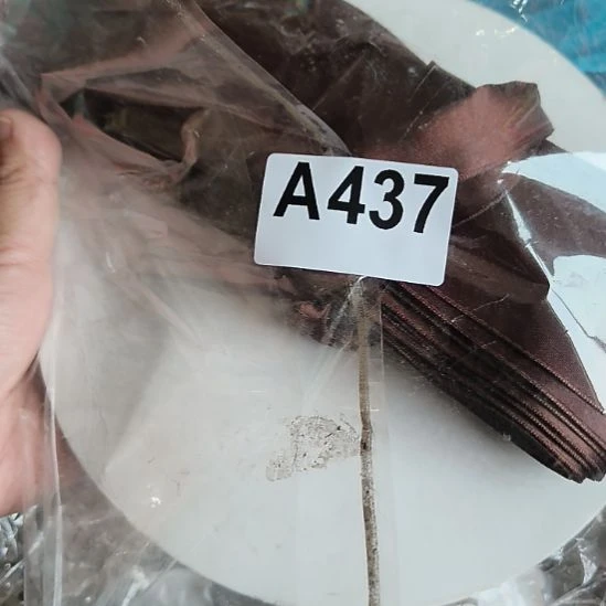 知***织437%888888888888888