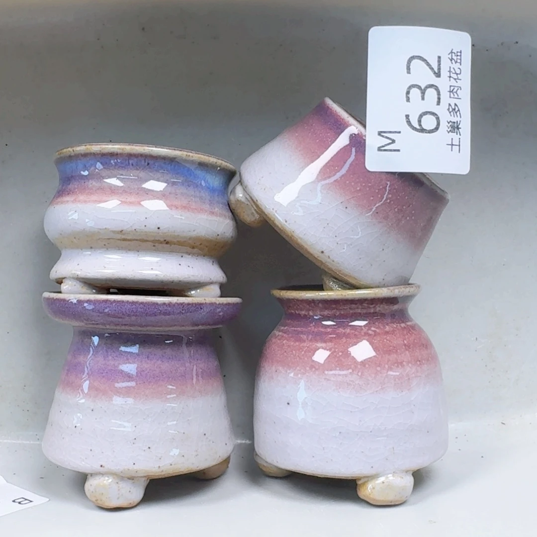 陶瓷工艺与艺术设计
