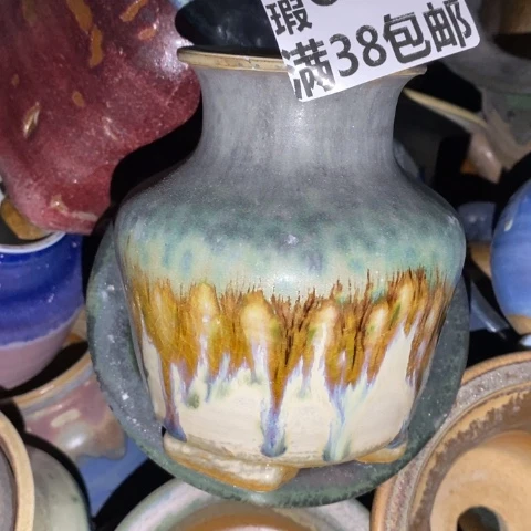 罐6845 微瑕38包邮景德镇陶瓷