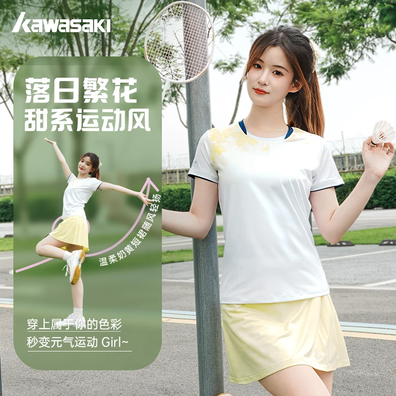kawasaki/川崎太阳花系列繁花羽毛球服网球女款速干吸汗运动服
