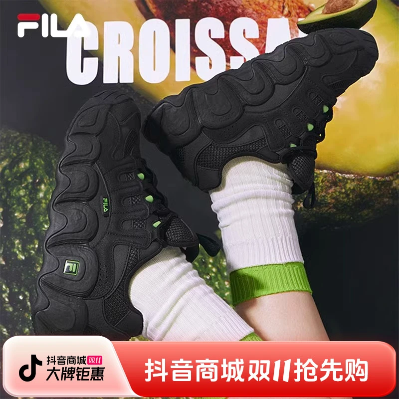 【流光风】【可颂鞋】斐乐秋冬复古运动鞋潮流百搭情侣老爹鞋