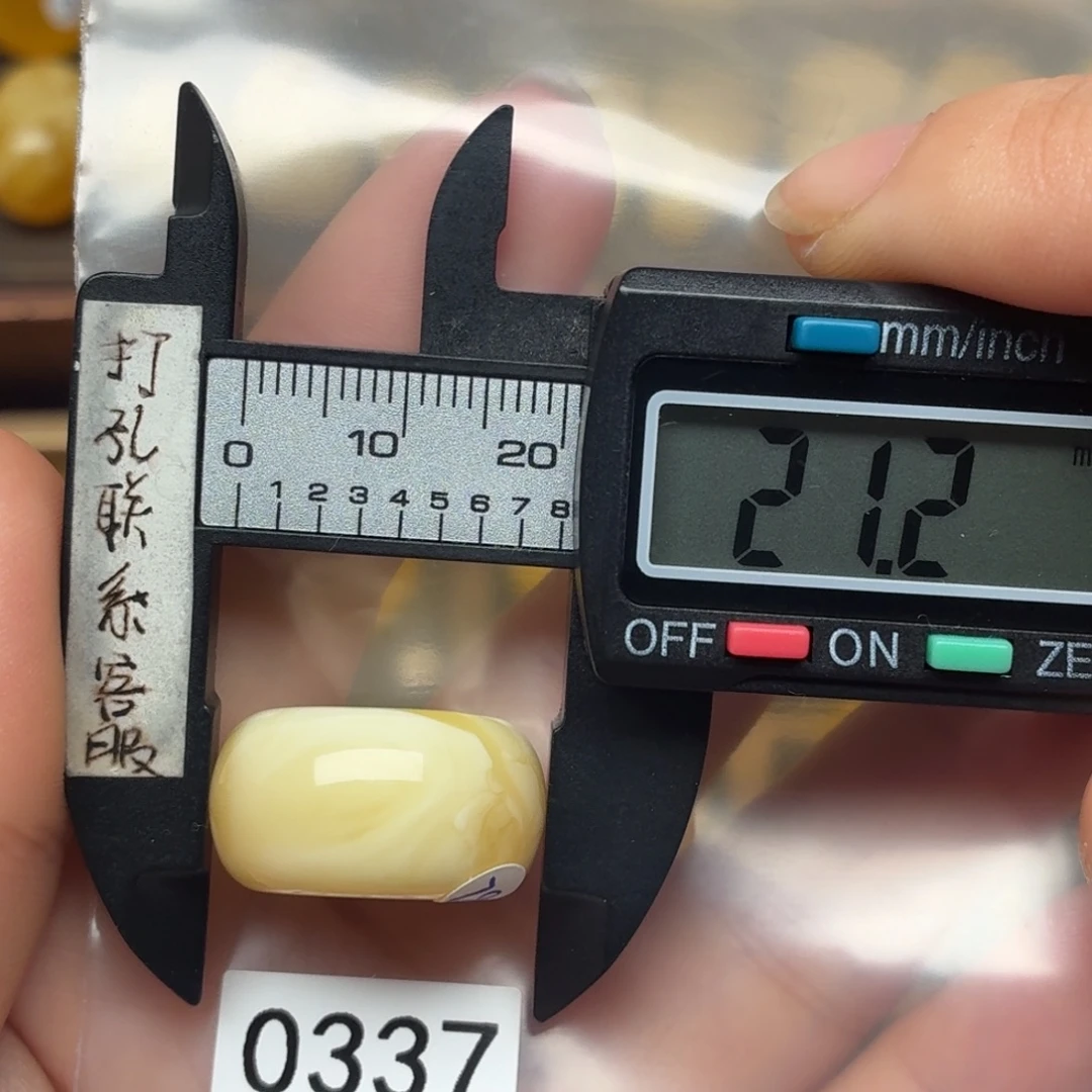 琥珀未镶嵌裸石蜜蜡白蜡