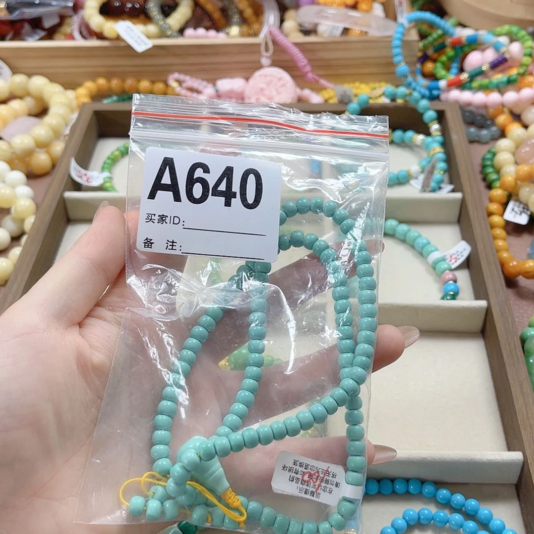 手串/手链贝壳萱*640