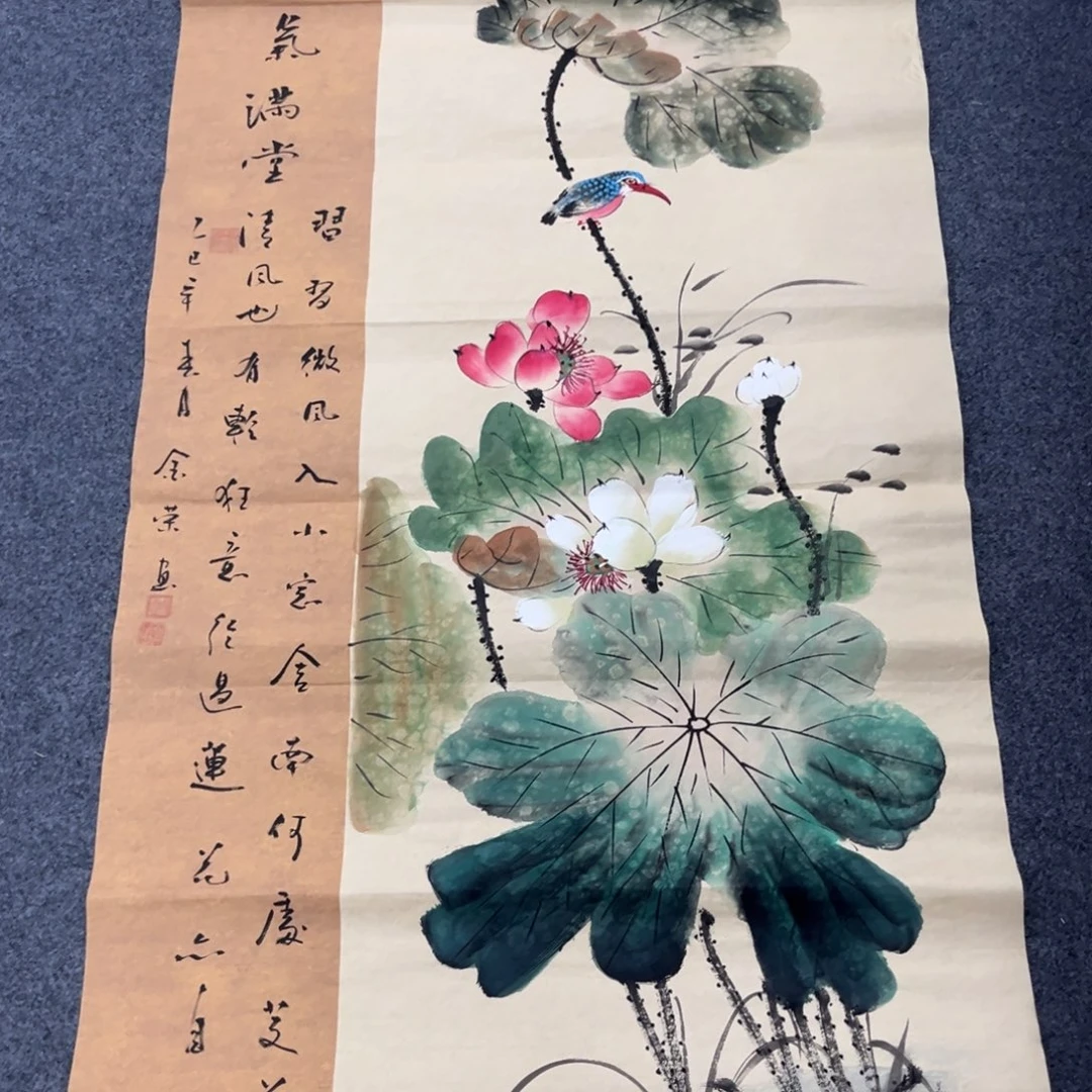 国画我们的目标是成为