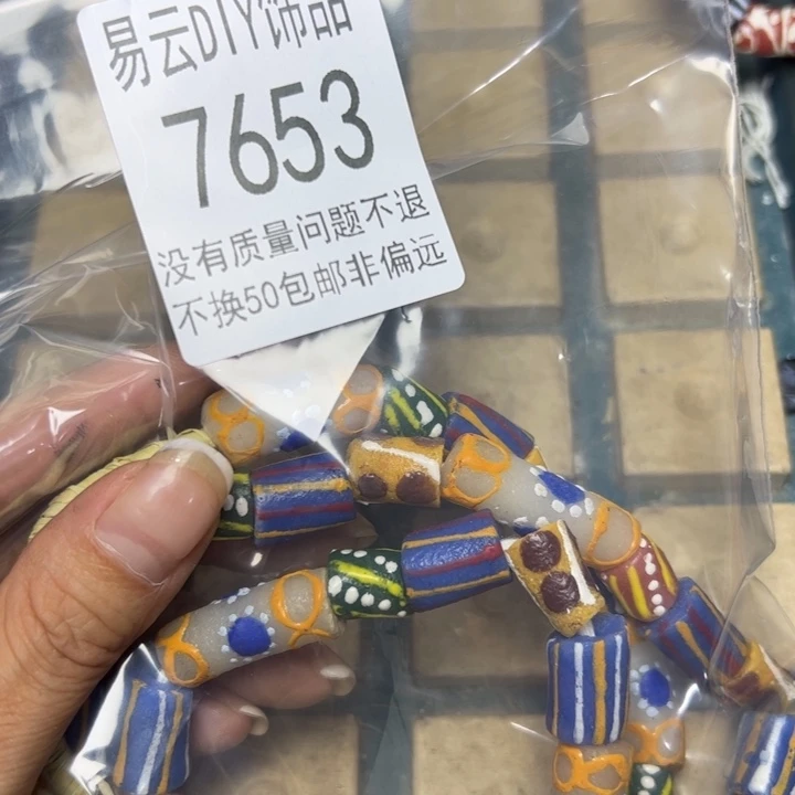 琉璃非金属7653琉璃一条