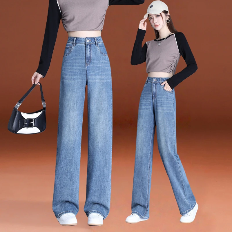 哥弟阿玛施正品2025春秋新款高腰垂感显瘦时尚百搭窄版阔腿牛仔裤