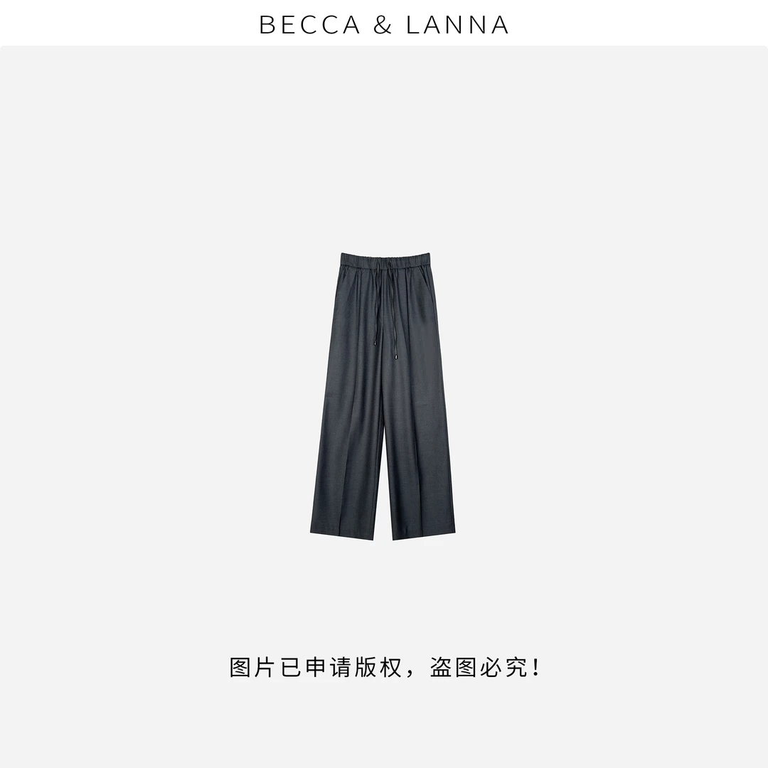 D0097 女士春季休闲百搭松紧腰直筒拖地裤 女装