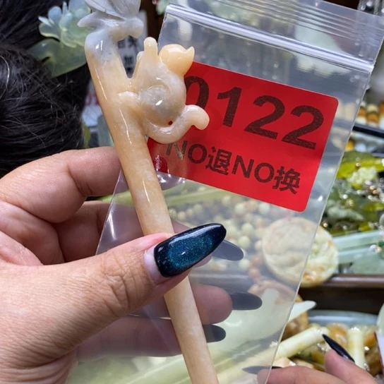 一***下未镶嵌石英岩玉发簪