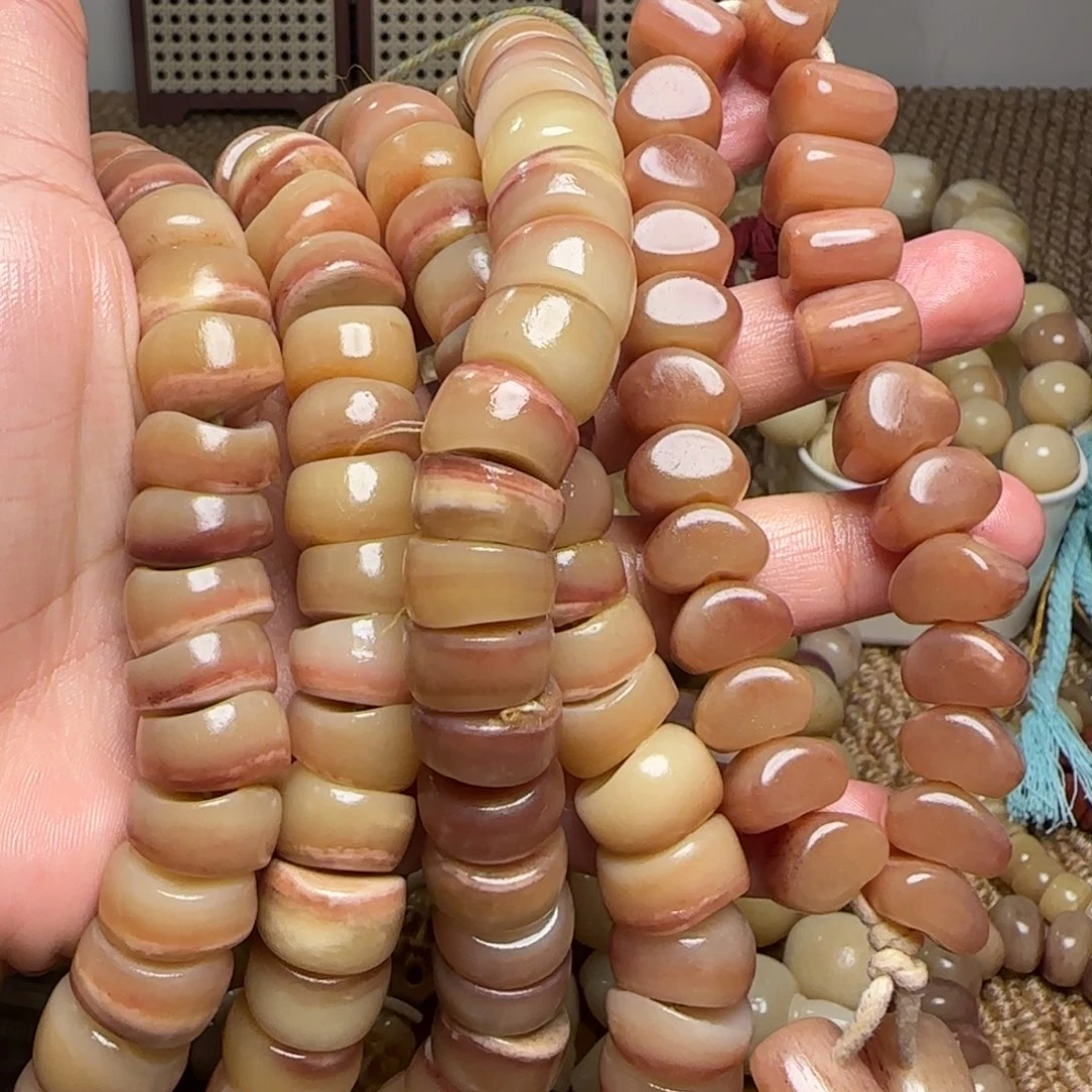 手串/手链驼骨两条