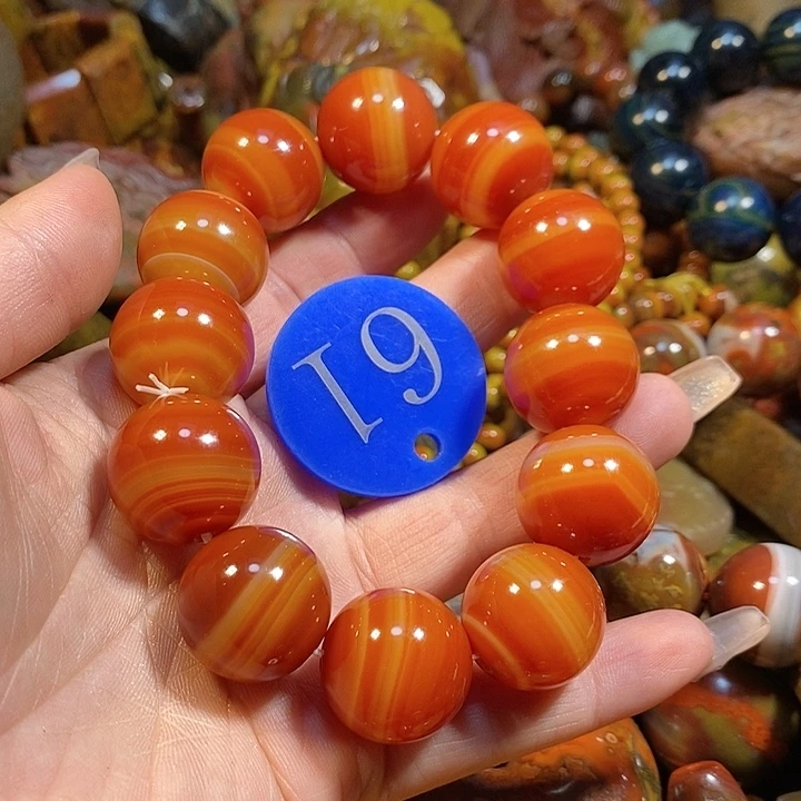 玛瑙/玉髓手链未镶嵌毒*