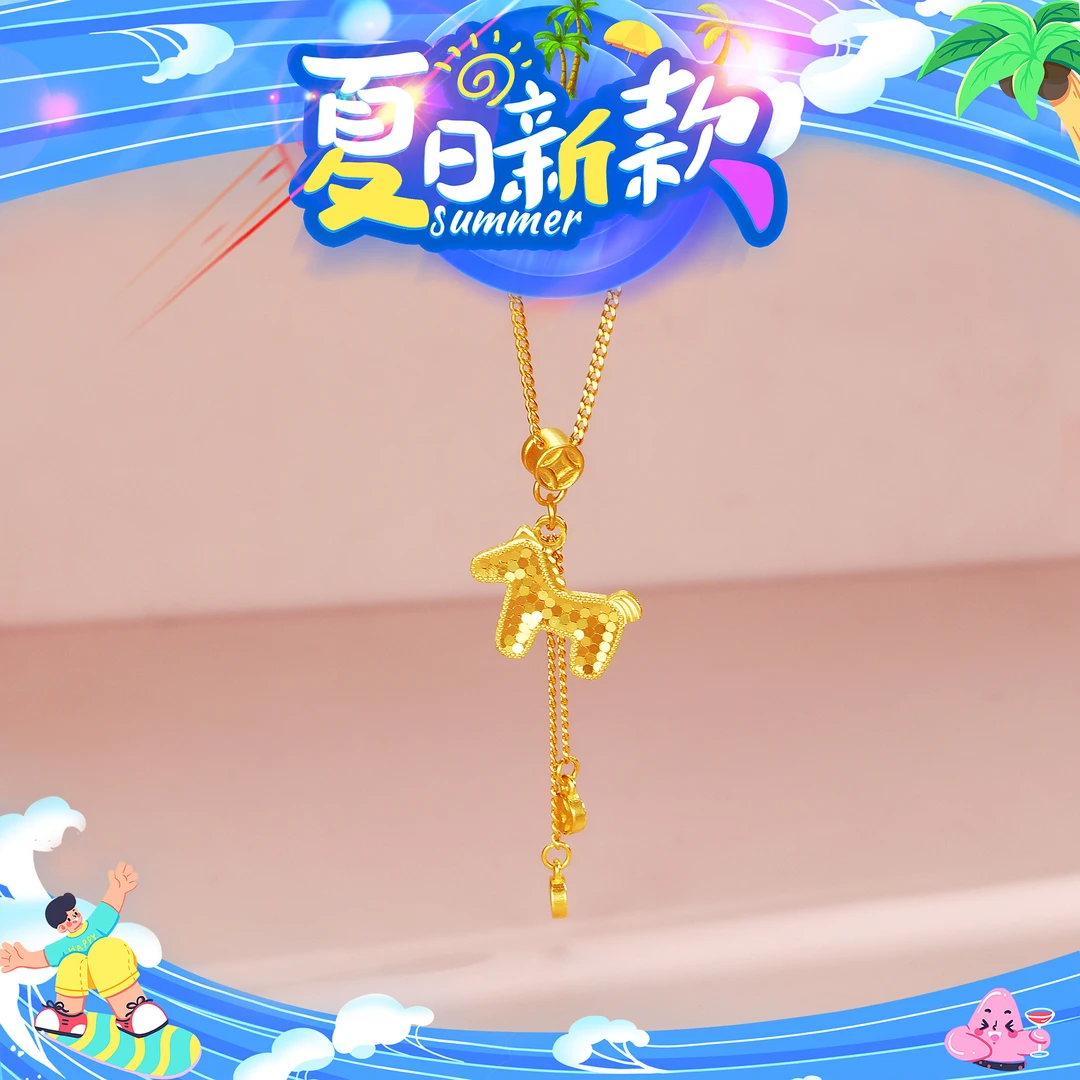 SUNFEEL/赛菲尔【七店】足金闪光金艺术马上有钱套链HT07021060