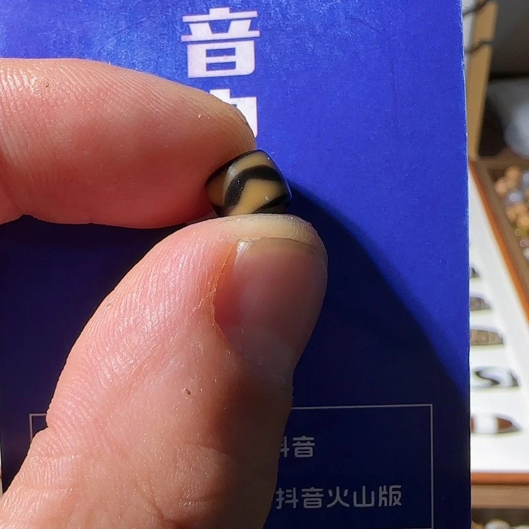 玛瑙/玉髓颈饰合金北*