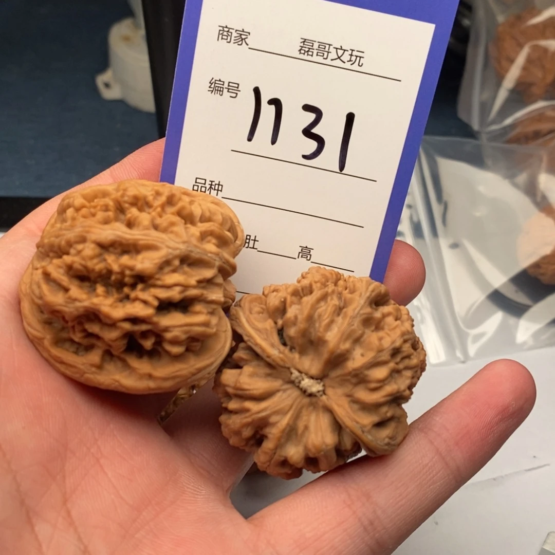 文玩核桃把件1131