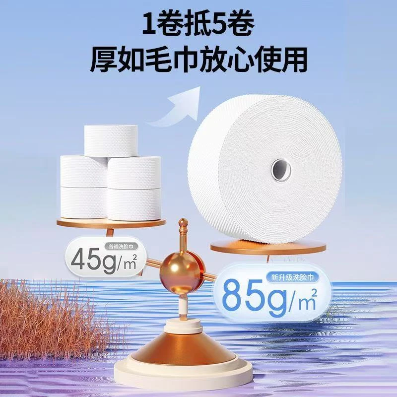 【纯棉洗脸巾】加厚珍珠纹 母婴可用 家庭装 洗脸巾  纯棉不掉毛