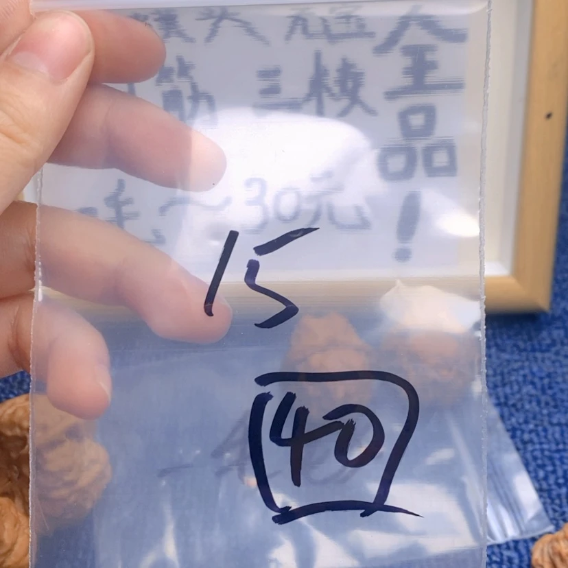【闪购商品】哈哈哈哈哈哈哈哈哈哈哈