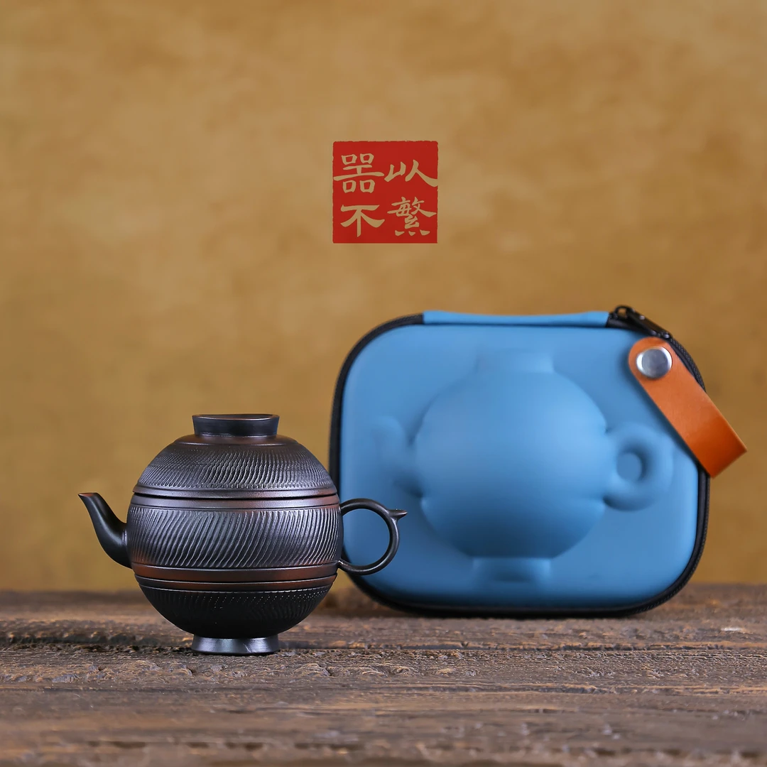 器以不繁紫陶宫灯壶旅行泡茶茶具1壶2杯便携式一体收纳茶具快客杯