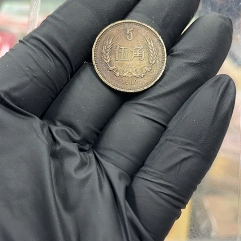 健健康康平平安安