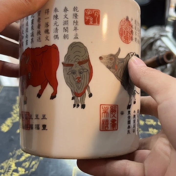 能***…老物的生活方式和生活