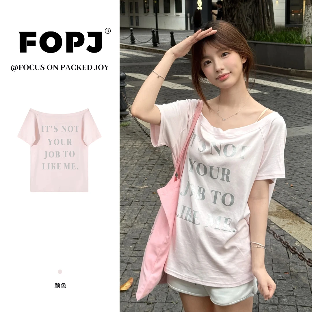 FOPJ美式纯欲一字领露肩短袖t恤女夏季百搭时尚高街慵懒风上衣ins