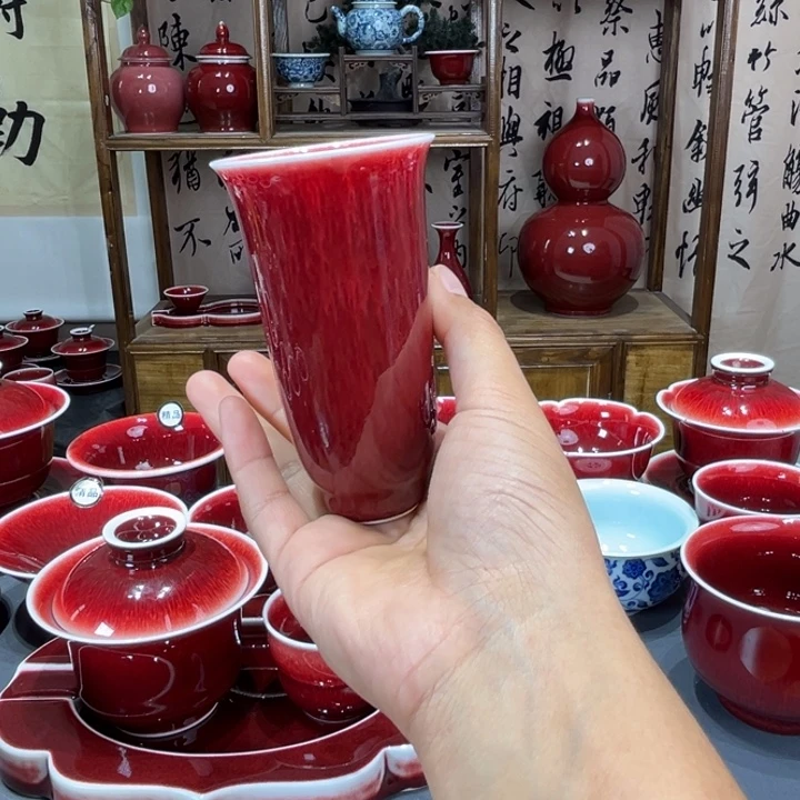 天****景德镇陶瓷浅行窑闻香杯