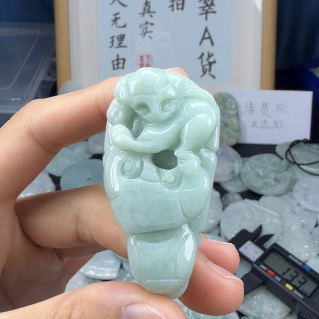 颈饰未镶嵌翡翠翡翠