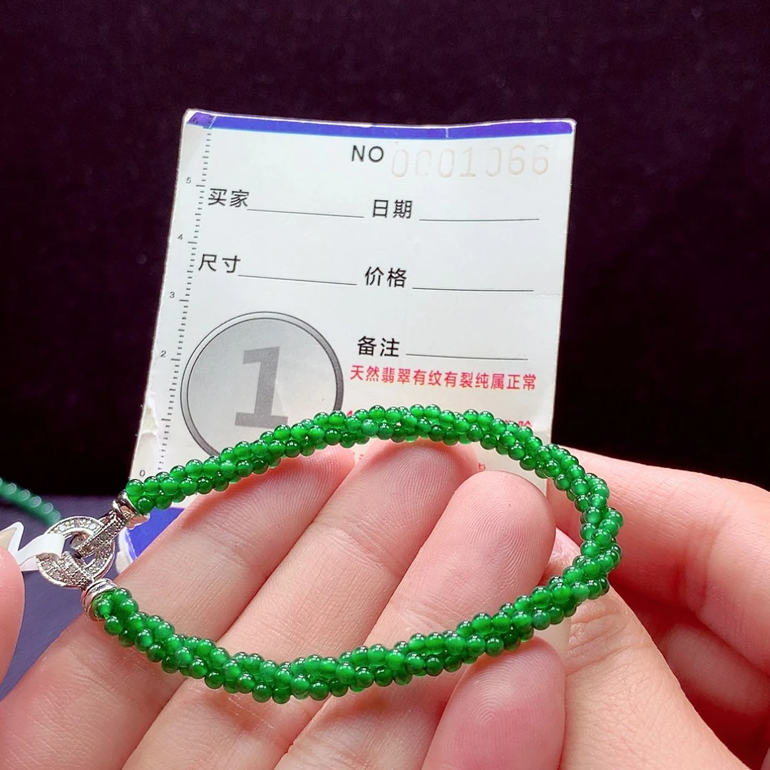 未镶嵌手链翡翠手链