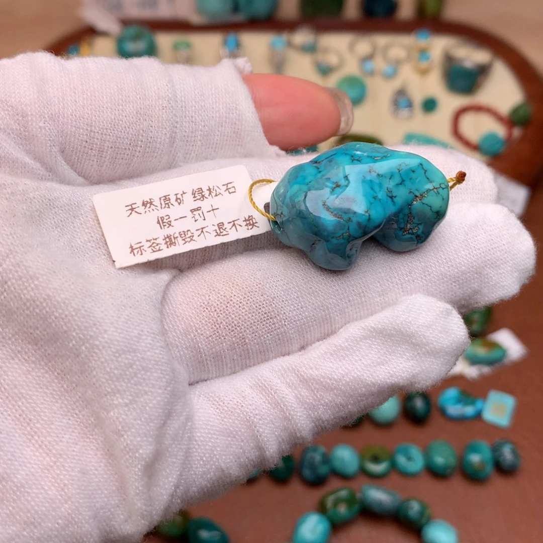 绿松石未镶嵌珠宝奇石