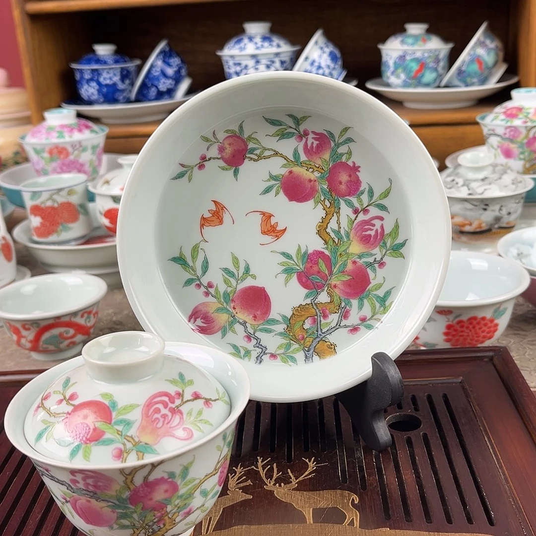 微瑕微瑕景德镇陶瓷