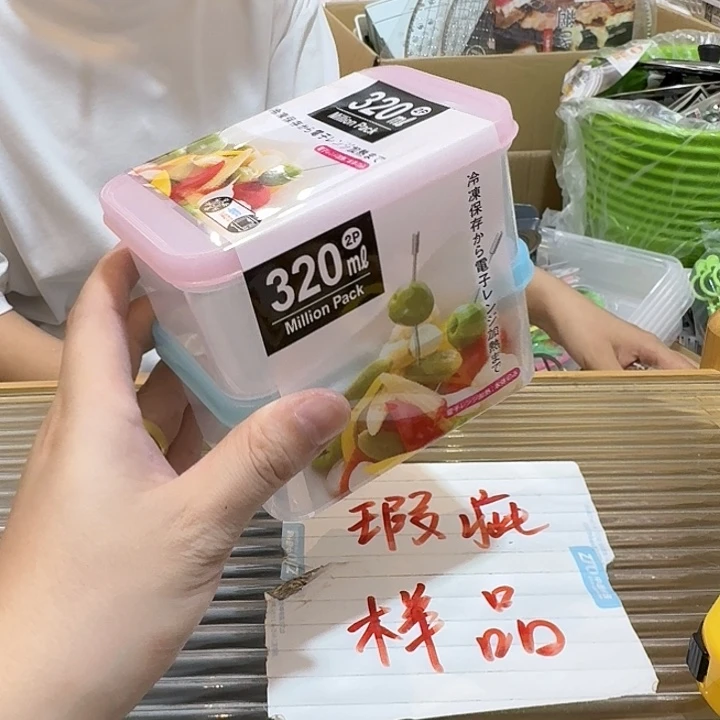 白***啡塑料这个时候我们