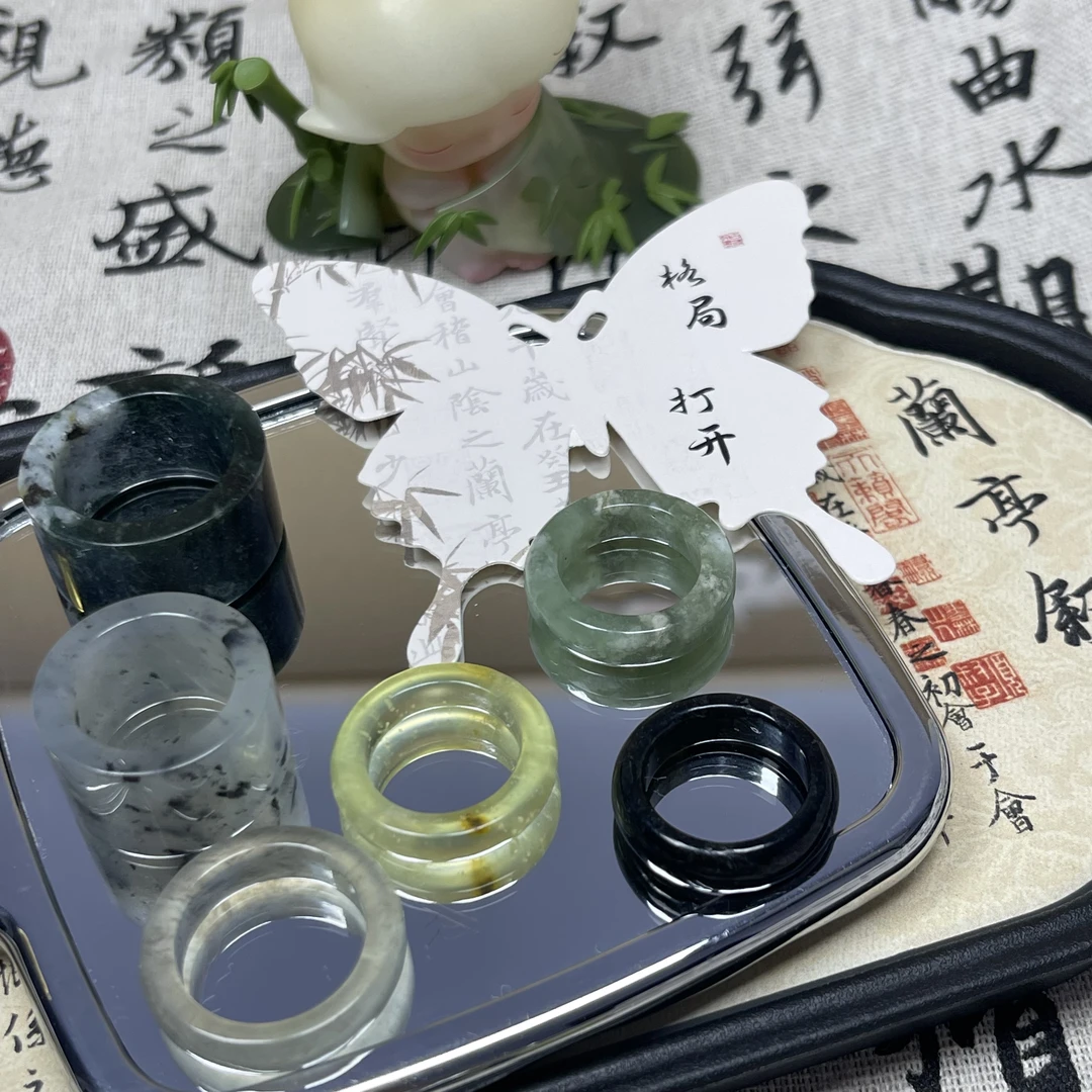 天然岫玉戒指戒圈直播间专用（默认微瑕）