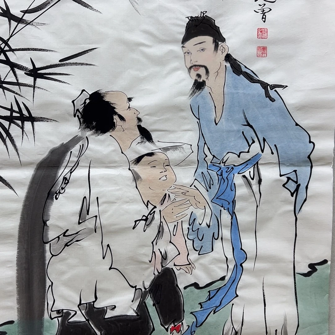 书画进万家精品书画