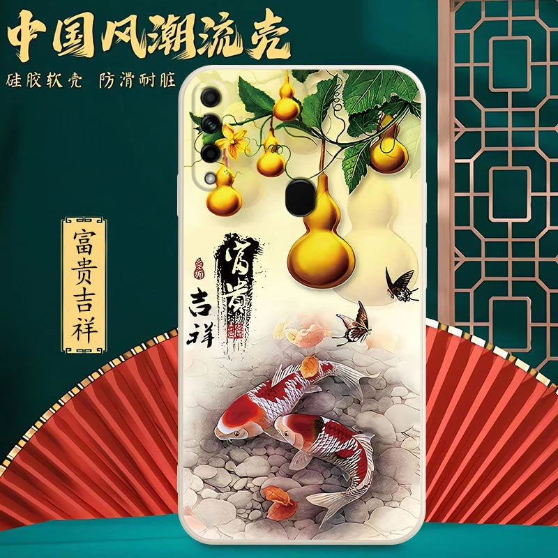 【中国风】OPPOA8手机壳PDBM00全包边男女新款保护套防摔软壳硅胶