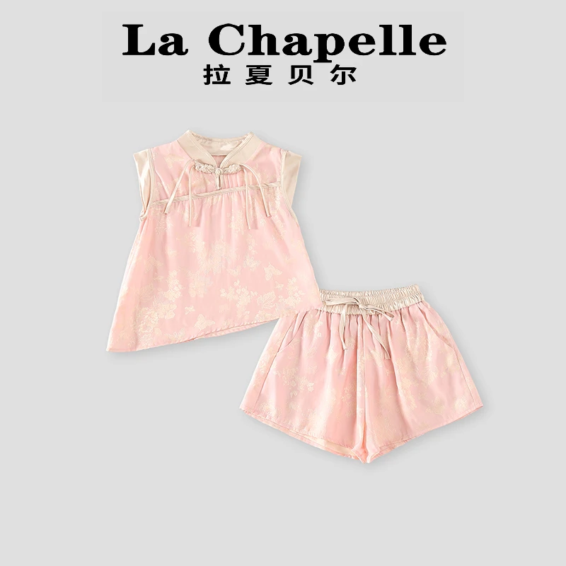 La Chapelle【拉夏贝尔】时尚夏季短款新中式两件套套装LD076
