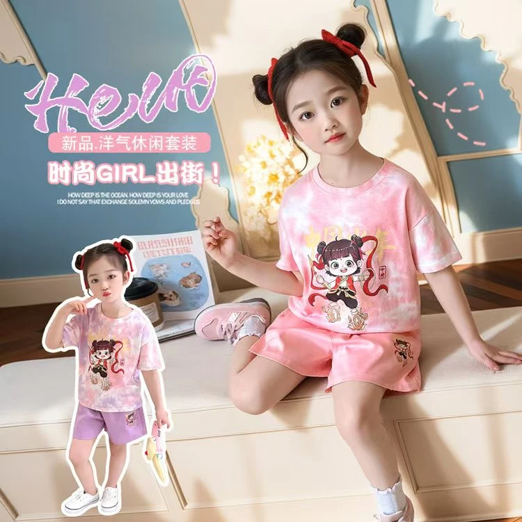 夏季短袖套装2025哪吒新款小女孩中小童女宝宝运动体恤短裤两件套