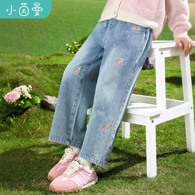 小茵曼女童女孩牛仔裤刺绣2025秋儿童宽松休闲裤直筒裤GO3851120