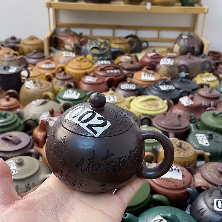 茶壶紫砂紫砂微瑕