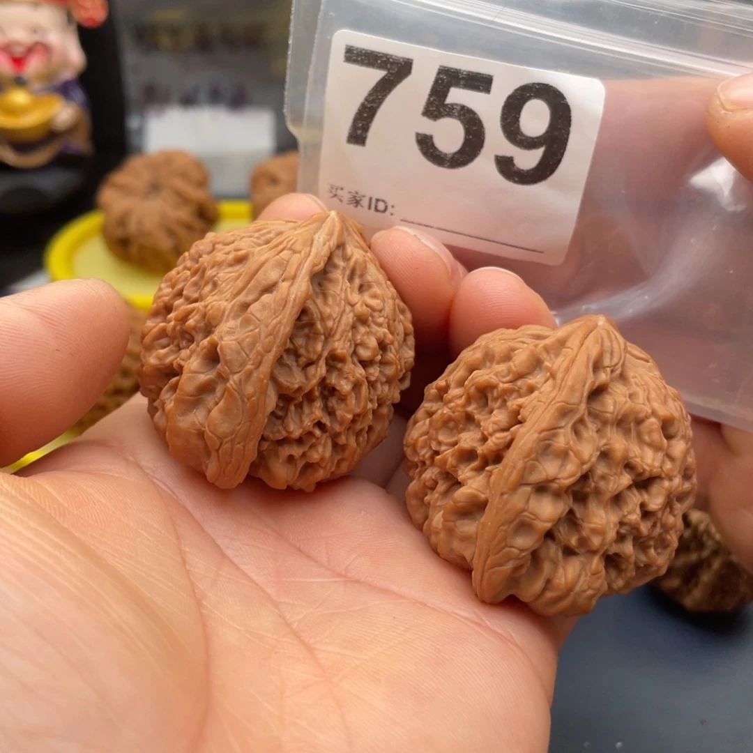 把件文玩核桃南疆卷边42