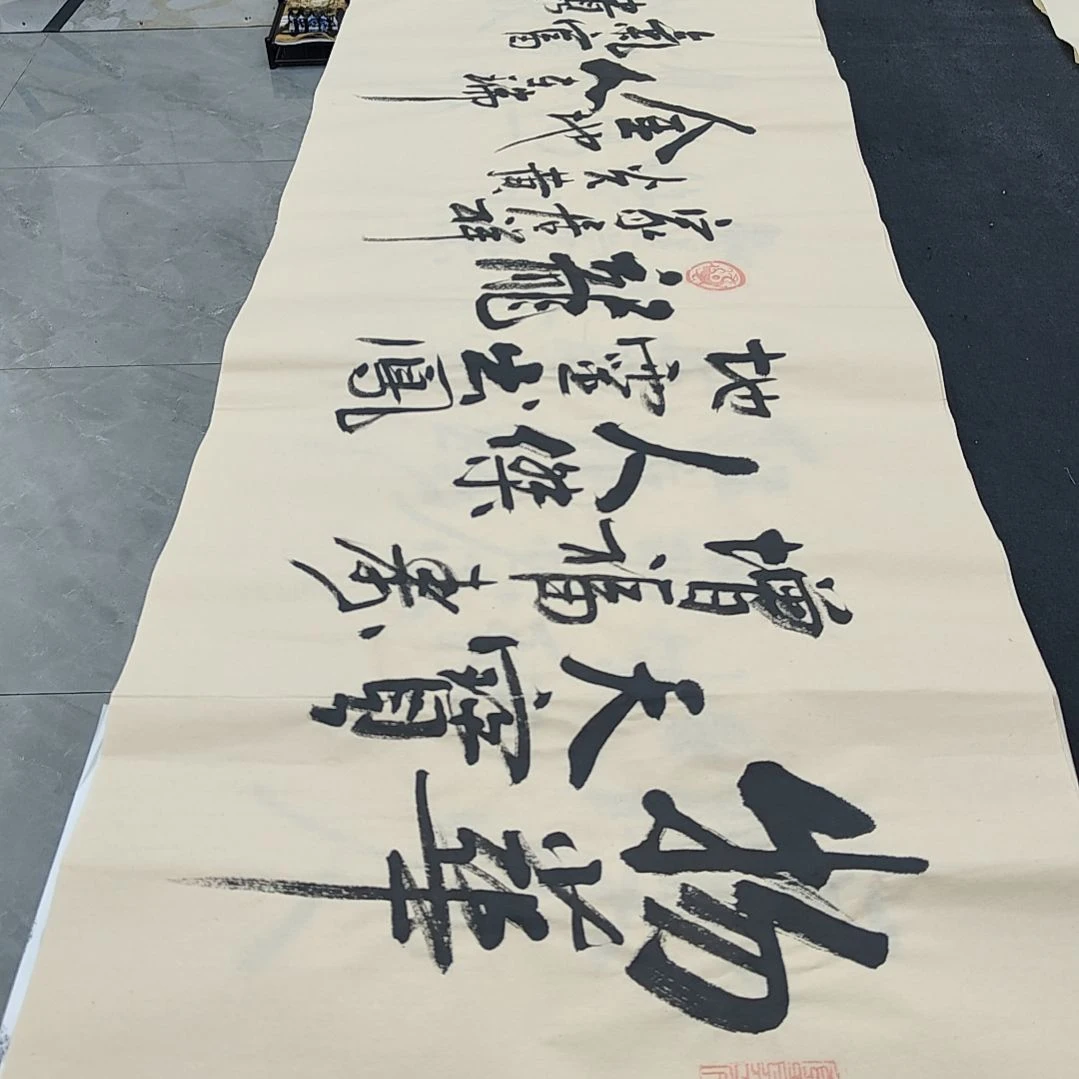 白武坤老师作品一副作品一副