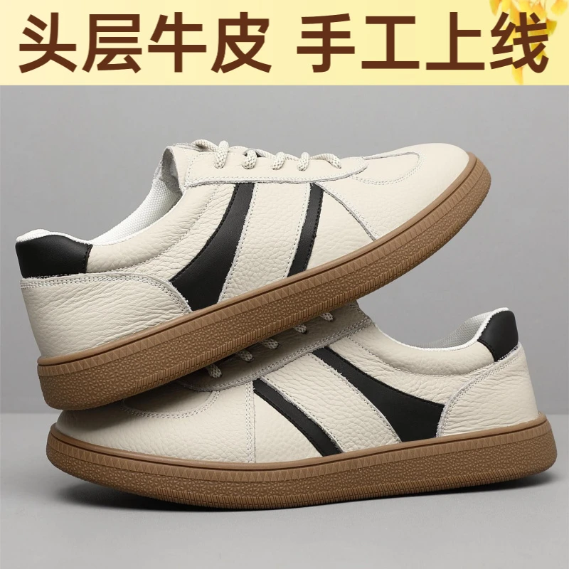 2025款德训鞋透气休闲夏季板鞋时尚头层牛皮舒适耐磨软底新品板鞋