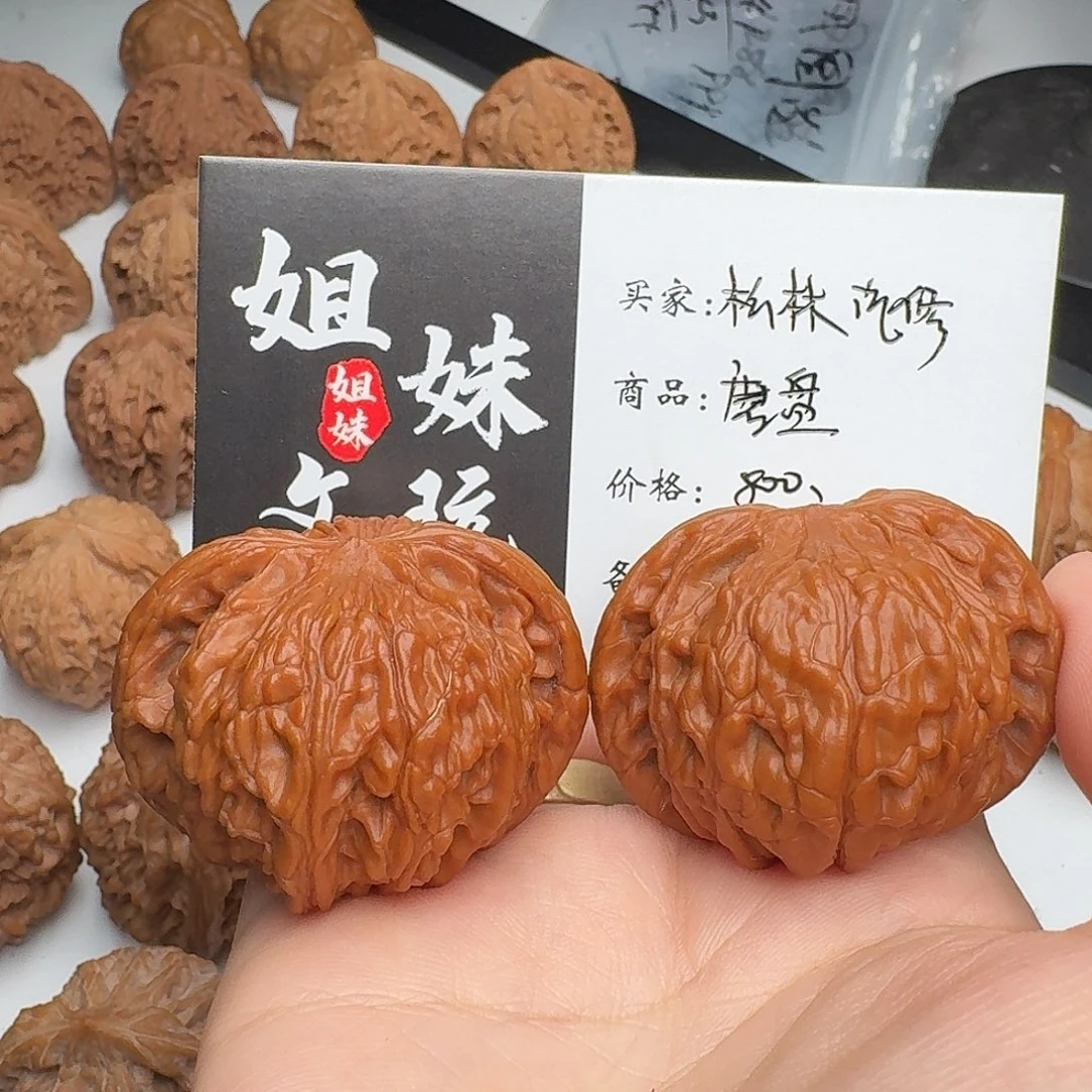 松***修桃核吊坠磨盘狮子头