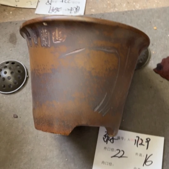 紫砂花盆紫砂艺术