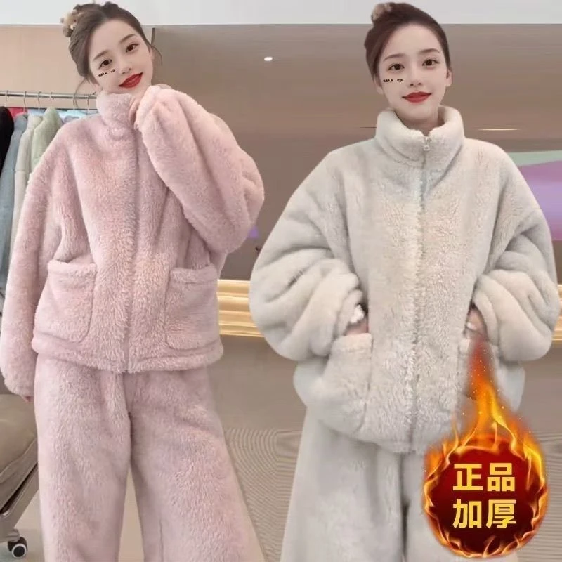 家居服女款爆款2025新款睡衣加厚套装拉链长毛绒运动可外穿家居服