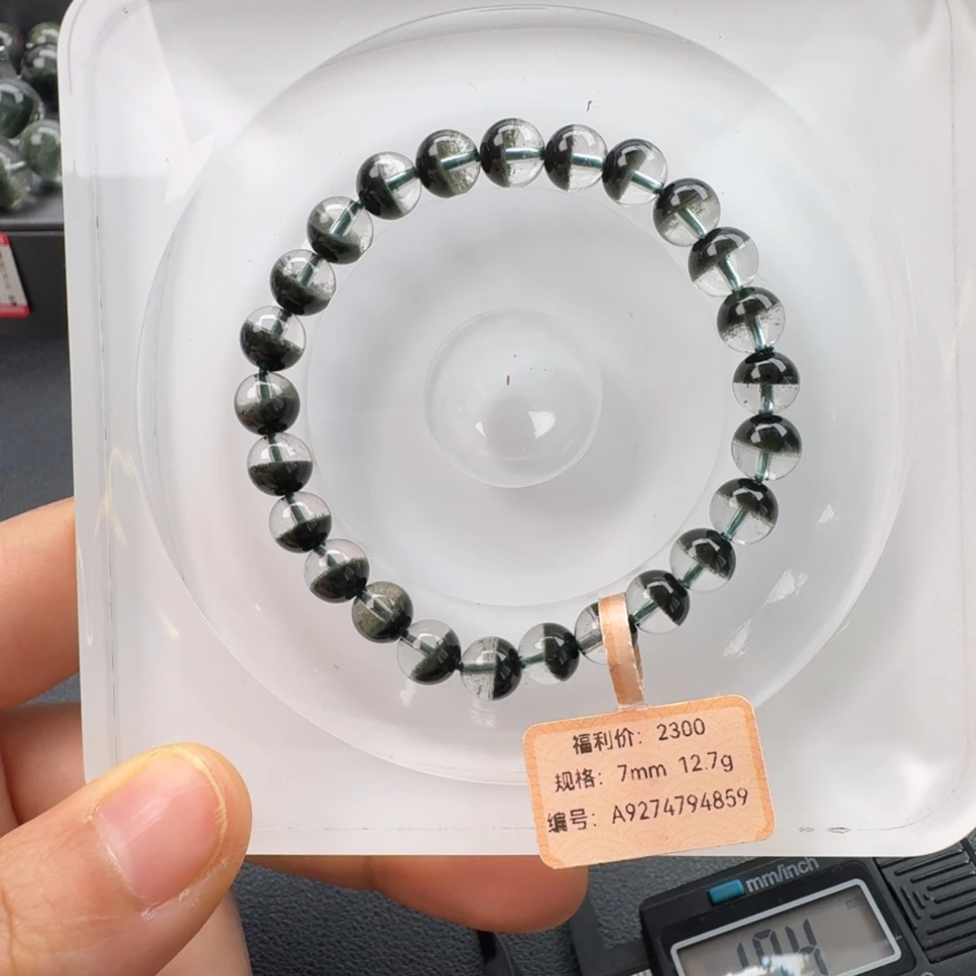 水晶手链未镶嵌天然