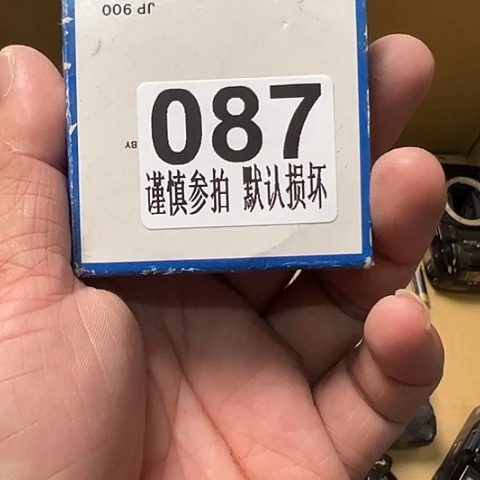 K***o哈哈哈哈哈哈哈哈