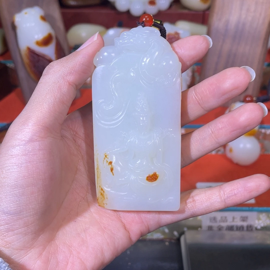 我***。和田玉未镶嵌挂件