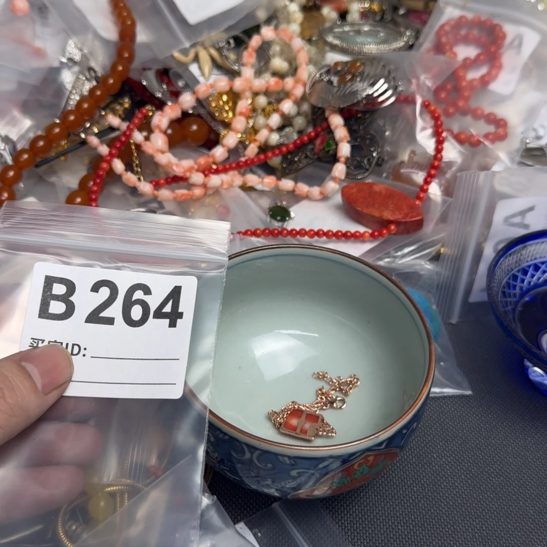 茶盏屾*默认微瑕看好出手