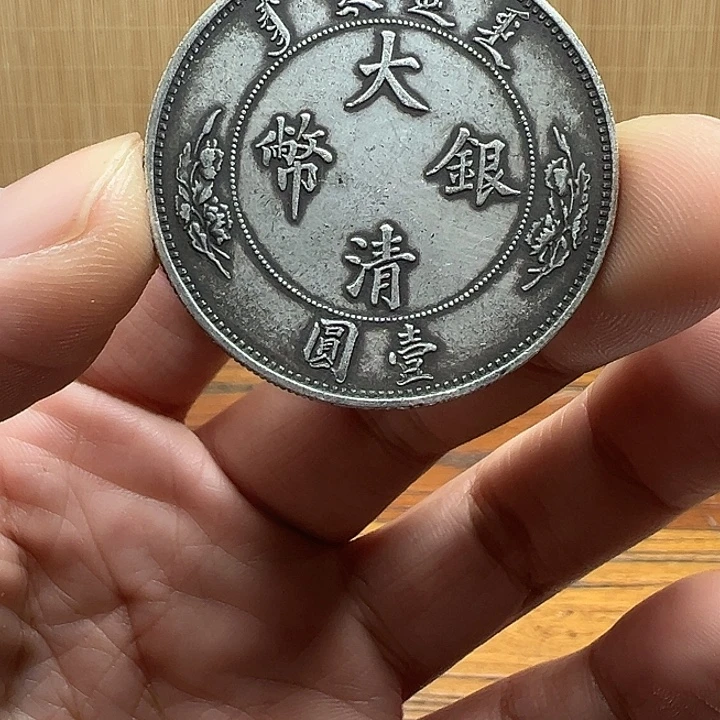 （一家臻藏）可吸翻可吹响龙洋工艺品 精选摆件