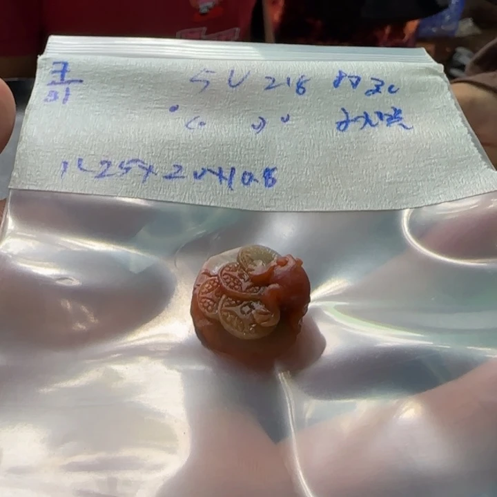 定制翡翠未镶嵌。****。