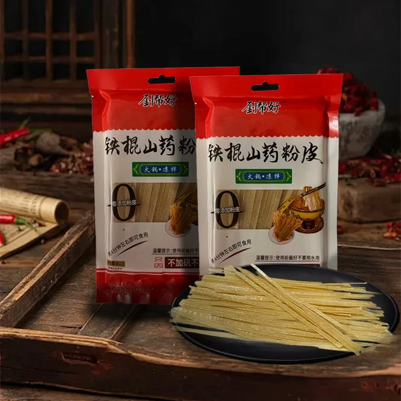 正宗铁棍山药粉皮